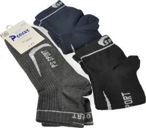 Шкарпетки Psocks чол.спорт лого N р42-43