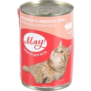 Корм для котів з кроликом Мяу! 415г