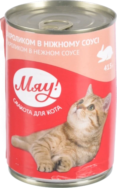 Корм для котів з кроликом Мяу! 415г