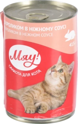 Корм для котів з кроликом Мяу! 415г
