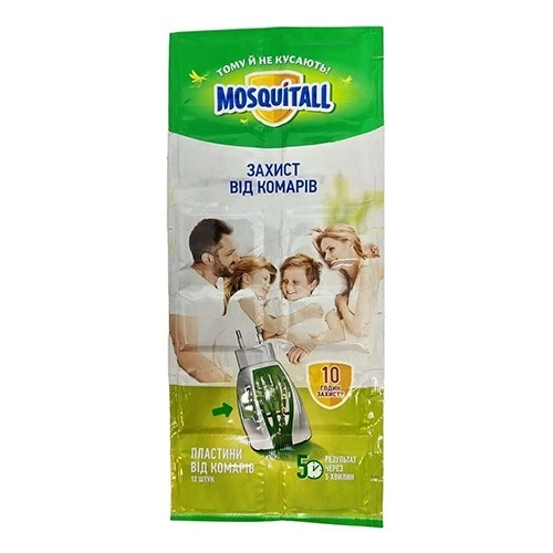 Пластини від комарів Mosquitall 10+2шт активний захист