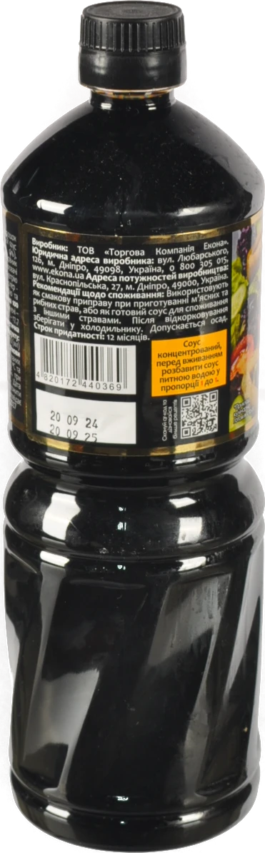 Соус соєвий Преміум Hokkaido club п/пл 1л