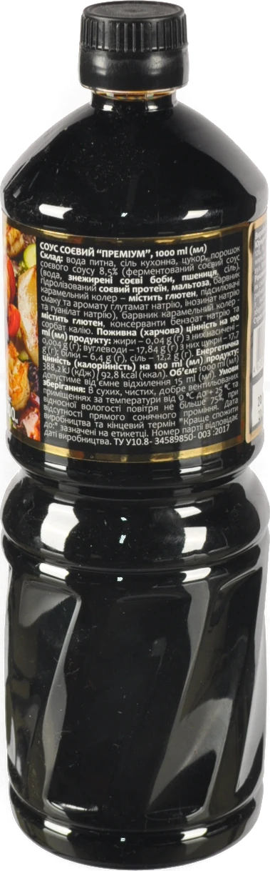 Соус соєвий Преміум Hokkaido club п/пл 1л