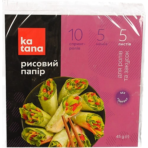 Папір рисовий Katana 45г