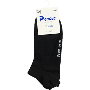 Шкарпетки чол. Psocks спорт 44-45
