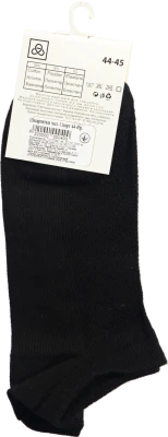 Шкарпетки чол. Psocks спорт 44-45