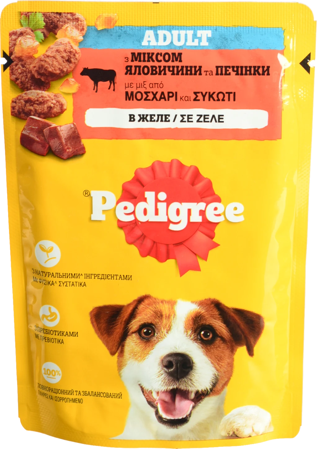 Корм вологий для дорослих собак з яловичиною та печінкою в желе Pedigree д/п 100г