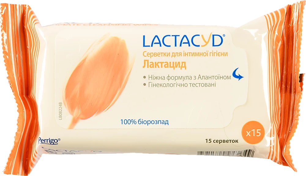 Серветки для інтимної гігієни Lactacyd 15шт