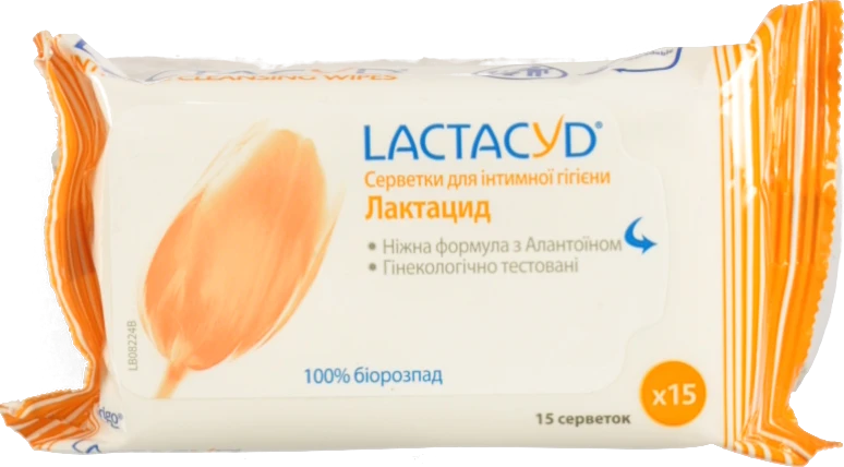 Серветки для інтимної гігієни Lactacyd 15шт