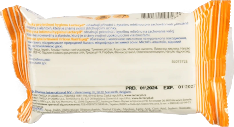Серветки для інтимної гігієни Lactacyd 15шт