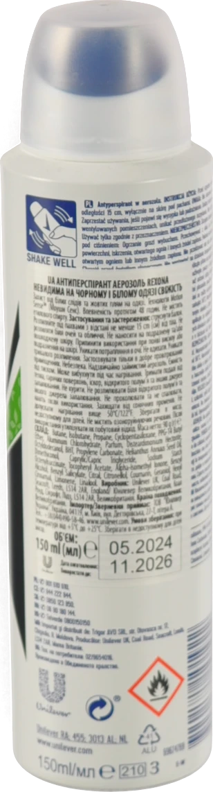 Антиперспірант аерозоль Fresh Power Invisible Rexona 150мл