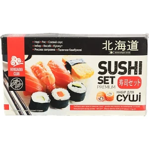 Набір для приготування суші Hokkaido club к/у 626г