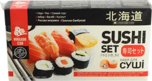 Набір для приготування суші Hokkaido club к/у 626г