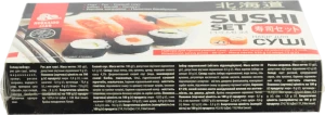 Набір для приготування суші Hokkaido club к/у 626г
