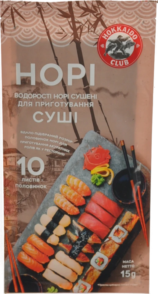 Водорості сушені Hopi Hokkaido club м/у 15г
