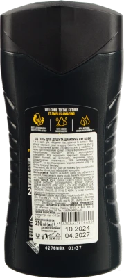 Гель для душу Axe Fresh Charge Black 250мл