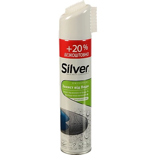 Спрей для взуття універсальний водовідштовхуючий Universal Silver 300мл