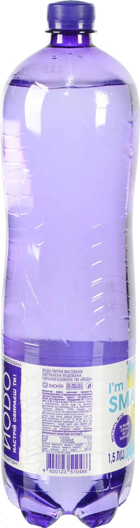 Вода Еконія йодована сильногазована 1.5л