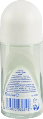 Антиперспірант Nivea Ефект Пудри 50мл