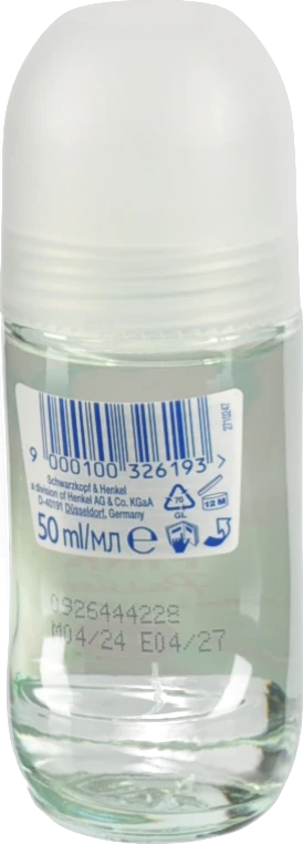 Антиперспірант Fa Pink Passion 50мл