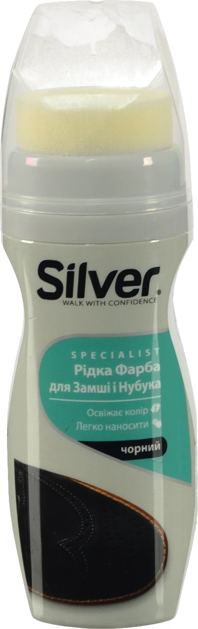 Крем фарба Сільвер 75мл д.взуття замші чорна