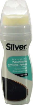 Крем фарба Сільвер 75мл д.взуття замші чорна