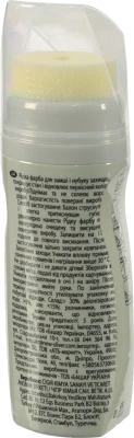 Крем фарба Сільвер 75мл д.взуття замші чорна