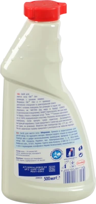 Засіб для миття скла Clin Lemon 500 мл (запасний)