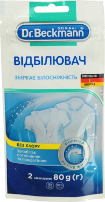 Супервідбілювач Dr.Backman 80мл