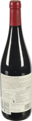 Вино Golan Heights Winery 0.75л сухе червоне