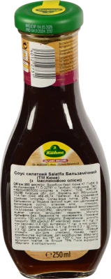 Соус Kuhne 250г бальзаміко