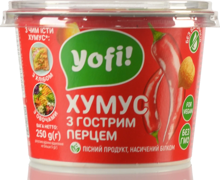 Хумус з гострим перцем Yofi! ст 250г