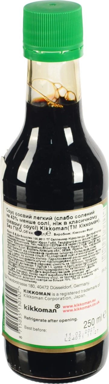 Соус соєвий легкий Kikkoman 250мл