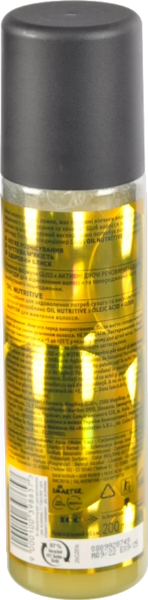 Кондиціонер Gliss Kur 200 мл для довгого, посіченого волосся