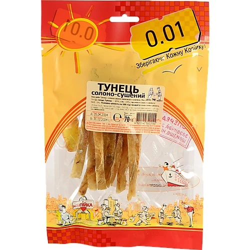 Тунець 0.01 70г солоно сушений