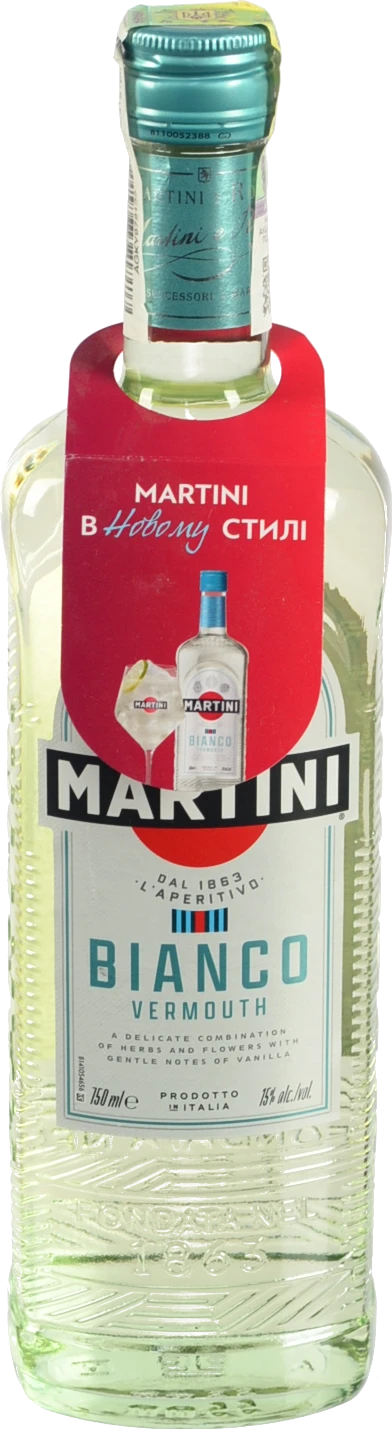 Вермут Мартіні 0.75л 15% Bianco