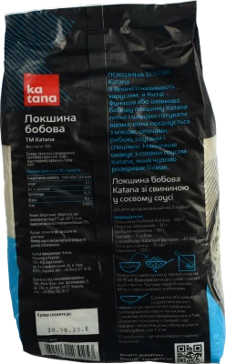 Локшина бобова Katana 150г