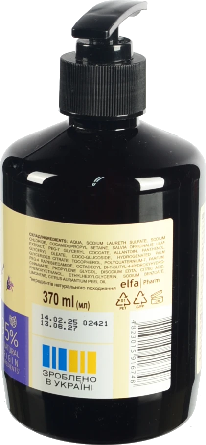 Мило рідке інтимне Зелена аптека 370мл