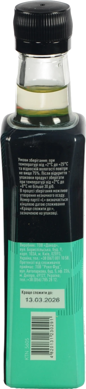 Оцет рисовий для суші Katana с/пл 200мл