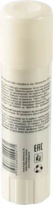 Клей олівець Axent 25г