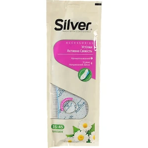 Устілки для взуття всесезонні Активна свіжість 33-45 Silver 1 пара