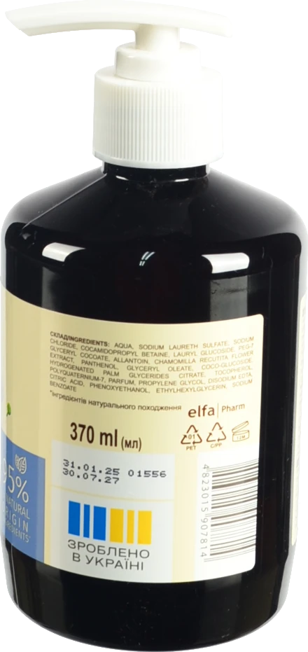 Мило рідке інтимне ніжне Ромашка Зеленая аптека 370мл