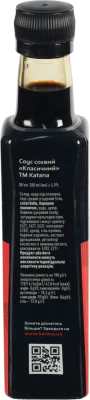 Соус соєвий Класичний Katana 200мл