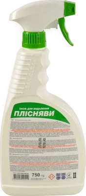 Засіб для видалення плісняви San Clean 750г