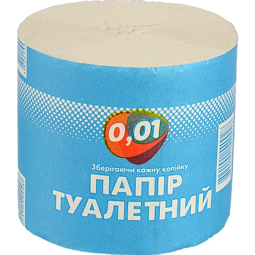 Туалетний папір 0.01