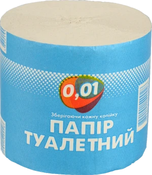 Туалетний папір 0.01