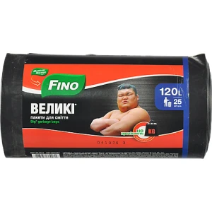 Пакети для сміття 120л Великі Fino 25шт