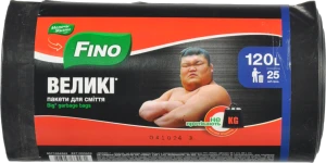 Пакети для сміття 120л Великі Fino 25шт