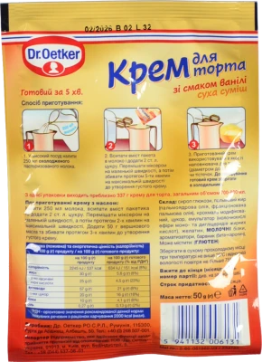 Крем для торта зі смаком ванілі Dr.Oetker м/у 50г