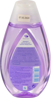 Піна для купання Перед сном Johnson baby 300мл